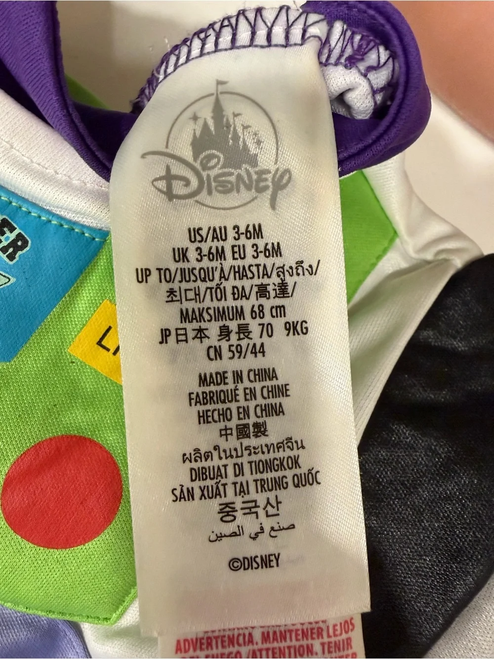 Disney colorful space